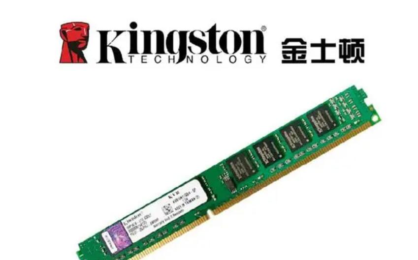 Kingston memory sticks